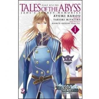 Tales of the abyss Jade's secret memories