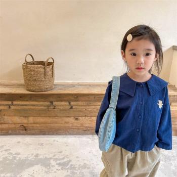 Camisa Infantil de Algodón con Solapa Grande y Estampado de Oso