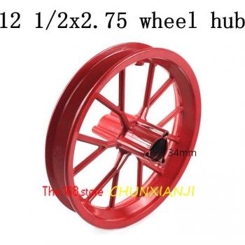 Rueda Alta Rendimiento 49cc MX350/400