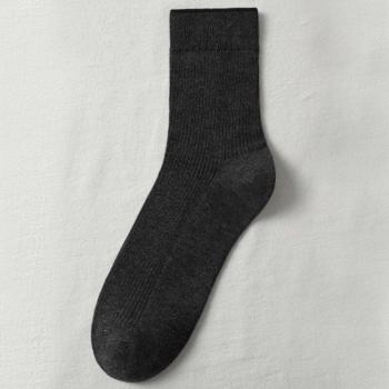 Calcetines Almacenados en Coreano: Largos, Desodorantes, Hip Hop