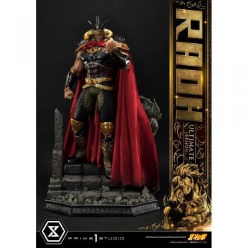 Prime 1 Studio Fist of the North Star Statue Raoh 1/4 79 cm
