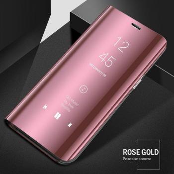 Premium Flip Case for Huawei P Smart