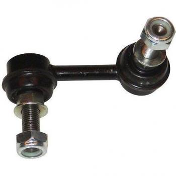 SLS-6505 Stabilizer Link KAVO PARTS