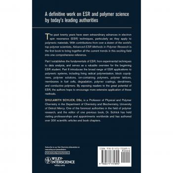 Esr methods in polymer research hardcover