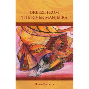 Breeze From The River Manjeera