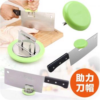 ChefCorta Steel