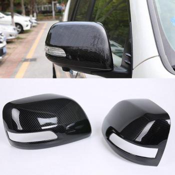 Couvre-miroir Toyota Prado 150