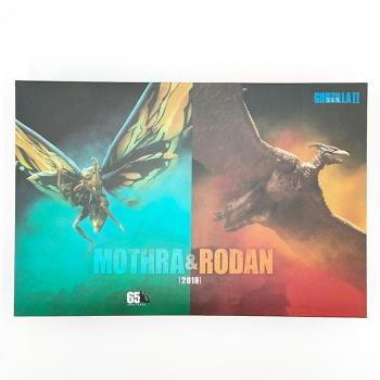 Figura de Acción Coleccionable Godzilla: Rodan vs. Mothra