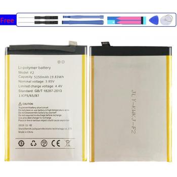 UMI Umidigi F2 5150mAh Power Cell