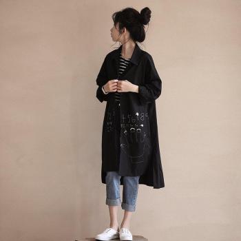 Haut Long Fendu Noir et Blanc pour Enfants