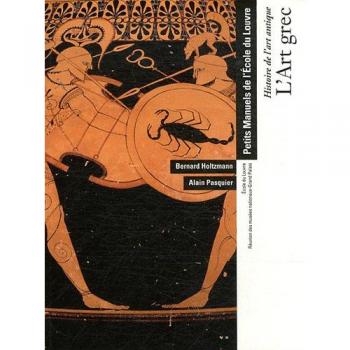 Histoire de l'art antique