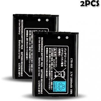 3DS XL Replacement Lithium Battery Pack 2000mAh