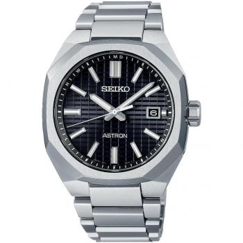 Seiko Reloj Astron 3ª Serie Solar con Radio SBXY063
