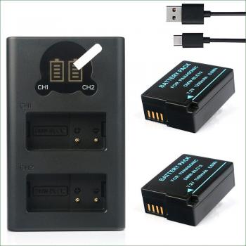 7.2V 1200mAh BP-51 Battery and Dual USB Charger for Sigma DP Quattro