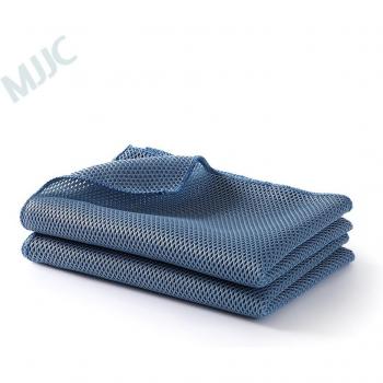 MJJC Auto Fensterpflege Tuch 50*70 cm