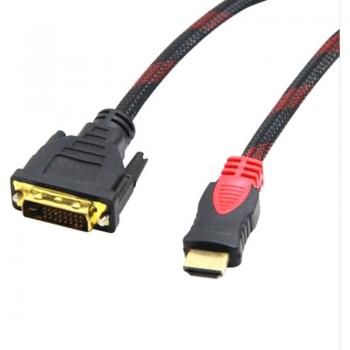 HDMI to DVI Video Cable 1080P Gold Plated Male to 24+1 Pin