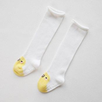 Pieds Protégés Bébé