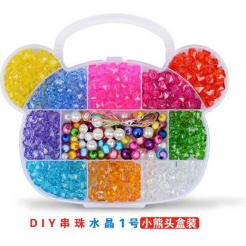 Educational Bead Jewelry Set for Children