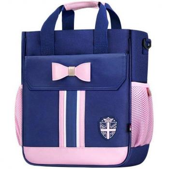 Kids School Backpack with Load Relief