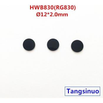 Filtre IR 830 nm HWB830 – Pack 3 pièces (12×2 mm)