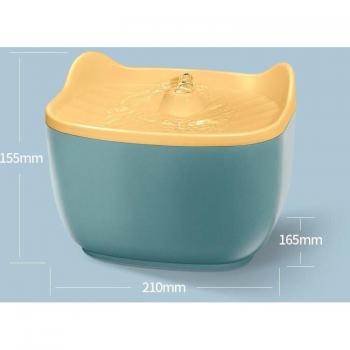 Bouteille à Eau Automatisée 2,5 L – Filtration Effet Oiseau