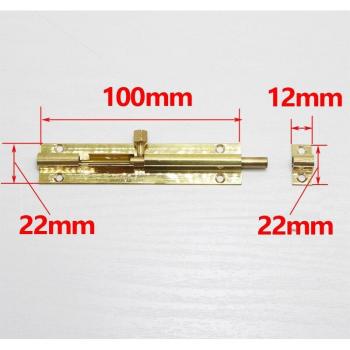 Brass Barrel Latch Lock for Home Gates
