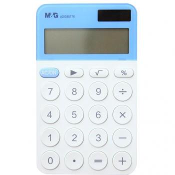 Mini Calculadora Solar de 12 Dígitos para Estudiantes