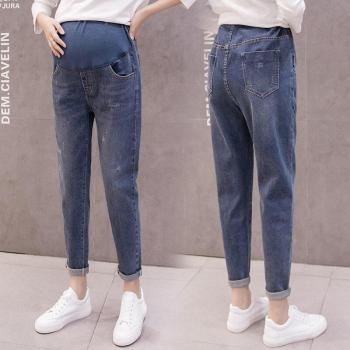 Pants maternales relajados mujer