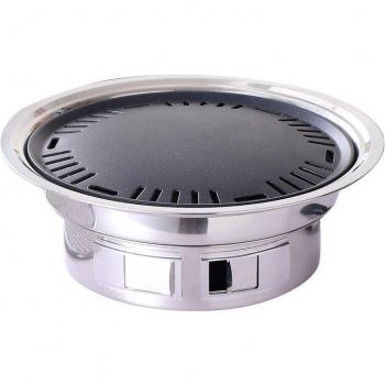 Portable Charcoal BBQ Grill