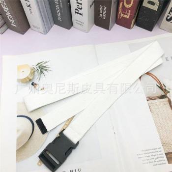 Unisex 120cm Adjustable Belt