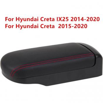 Hyundai Creta IX25 Armrest Retrofit