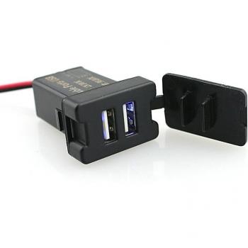 Accessoire de recharge USB 3.1 pour véhicule, doté d’un capuchon anti-poussière – Toyota