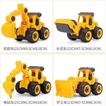 4 pcs DIY excavator assembly toy