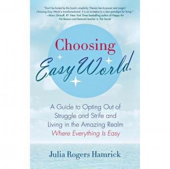 Choosing Easy World