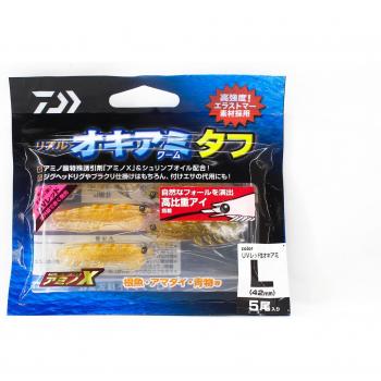Daiwa Soft Lure Kaiteki Real Okiami L 42 mm 5 par pack UV Red