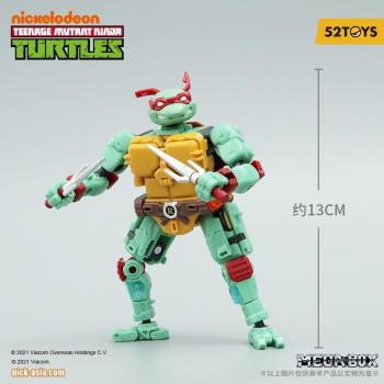 Mb 18 Tortues Ninja Raphael Megabox