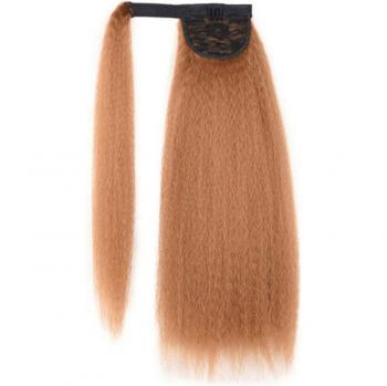 Yaki Extension Queue de Cheval – 55 cm, lisse