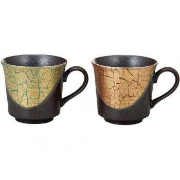 Gold‑Leafed Maruyone Black Kutani Cups – Set of 2