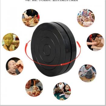 SculptMaster Black Spin Clay Stand
