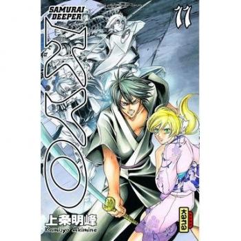 Samourai Deeper Kyo Intégrale 6