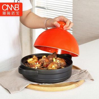 Heat-Resistant 1.3L Micro Pressure Cooking Pan