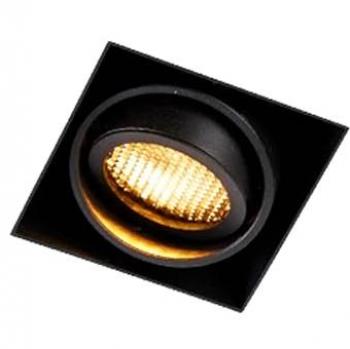 Éclair 1× Oneon Honey 50 – Design contemporain, 8,8 cm, usage domestique