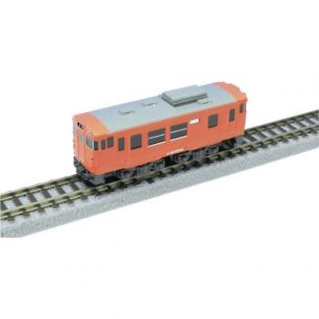 Rokuhan ST009‑1 Z Shorty KIHA40 Metropolitan