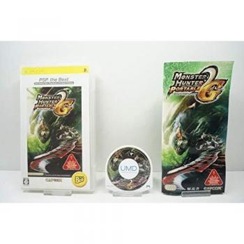 Monster Hunter Portable 2nd G