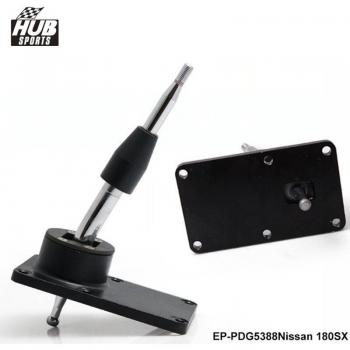 Nissan Silvia S13 S14 S15 Quick Shift Short Throw Shifter