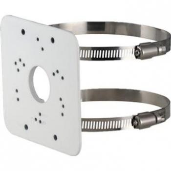 Dahua PFA152-E Adjustable Camera Mount Bracket