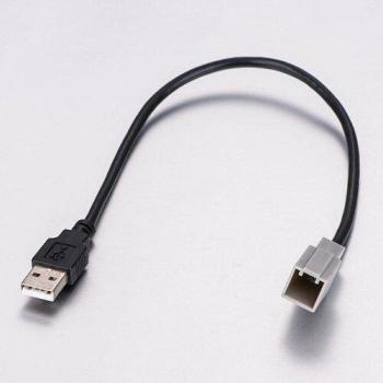 Câble adaptateur USB femelle pour Verso