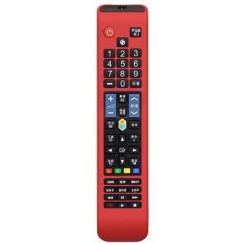 Non-Slip Dustproof Silicone Cover for Samsung TV Remote Control BN59-01178R/L AA59
