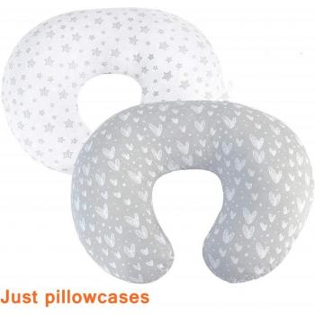 Multifunctional Baby Feeding Pillowcase