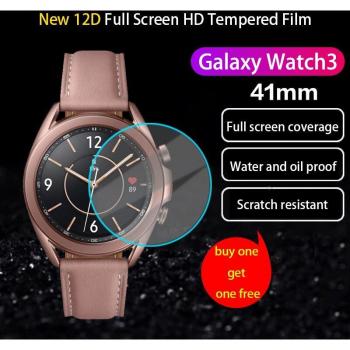 Pantalla Protectora Vidrio Templado para Samsung Galaxy Watch 3